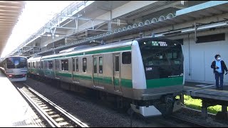 【相鉄JR直通線開通】開通日の西大井駅を出発する相鉄線から直通の埼京線E233系