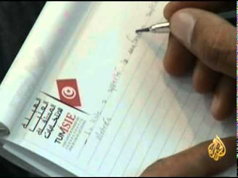 تقارير المراقبين للإنتخابات التونسية