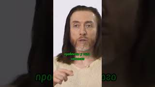ДВОЙСТВЕННОСТЬ НЕ ДАЕТ ЕДИНСТВА. #shorts #единство #йога #крийя