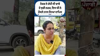 Inspirational Video #girlpower #womenempowerment #motivation #inspirationalstory #viralshorts