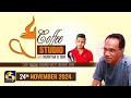 coffee studio|eng