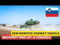Нова роботизована бойова машина на виставці SIDEC