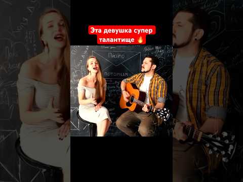 A beautiful and talented singer performed the song #love #song #voice #talent #cover #coversong