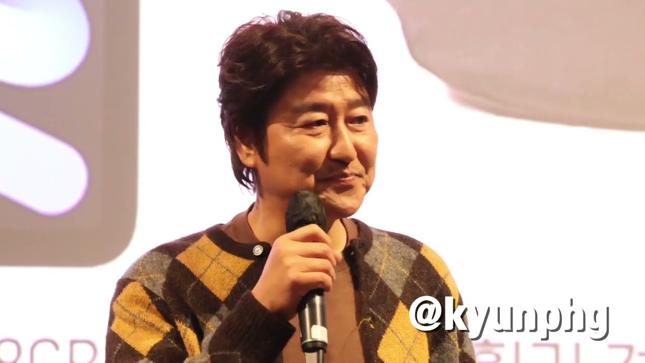 24.12.08 1승 무대인사 (송강호,박정민,박명훈,이민지,신연식 감독,시은미)