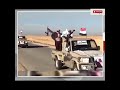 IRAN UPDATE 🚨 World War 3 Iran Vs America War Middle East News #latestnews #breakingnews 