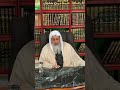 هل الباقي من أسماء الله الشيخ مصطفى العدوي
