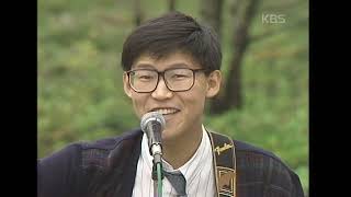 동물원(Zoo) - 표정 [노영심의 작은 음악회] | KBS 19920815 방송