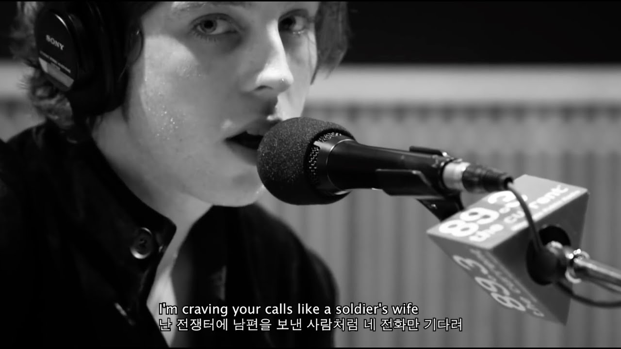 Catfish and the Bottlemen - Hourglass (lyrics)