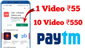 trell app se paise kaise kamaye | trell app se paise kaise withdraw kare | trell | trell app