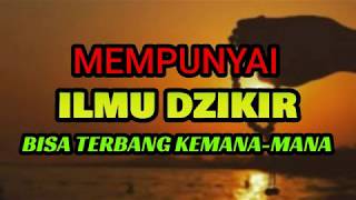 ILMU DZIKIR!! ini penjelasan nya oleh PANGERSA AA MUHAMAD AMIN YUSUF