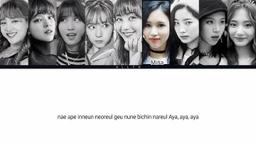 How would TWICE sing "Eleven" (IVE) | Color Coded Lyrics