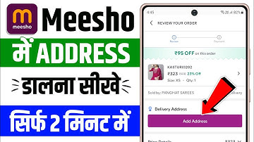 Meesho mein address kaise dalen | how to add address in meesho