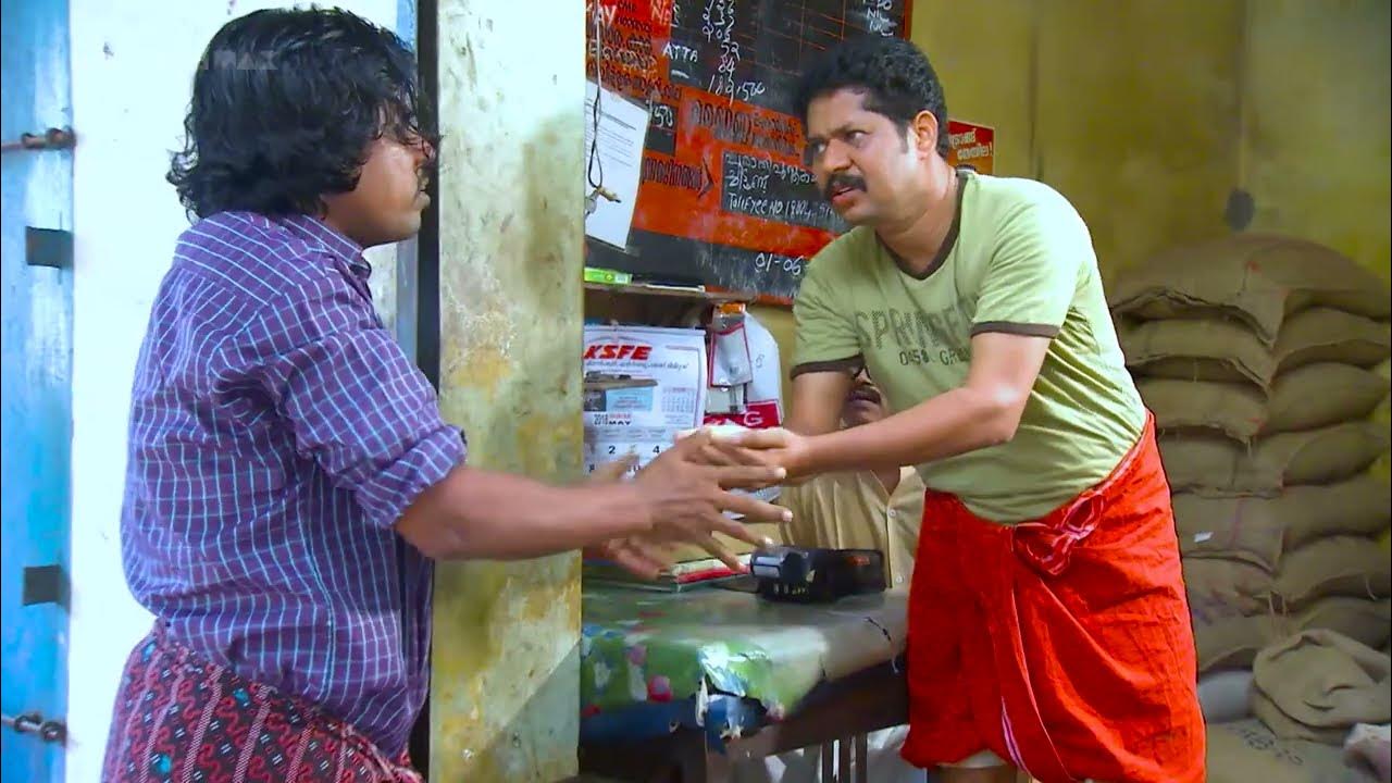 അരിവേണോ എങ്കിൽ റേഞ്ച് വേണം | Marimayam - YouTube