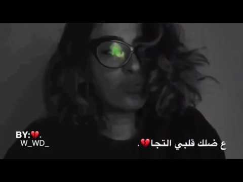 قهرني الي باسمك حجى
