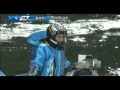 SG 第59回モーターボート記念 最終日2013年9/1 第6レース 3艇フライング など