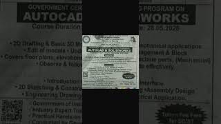 MSME Technology development centre Udaipur Free course for SC/ST