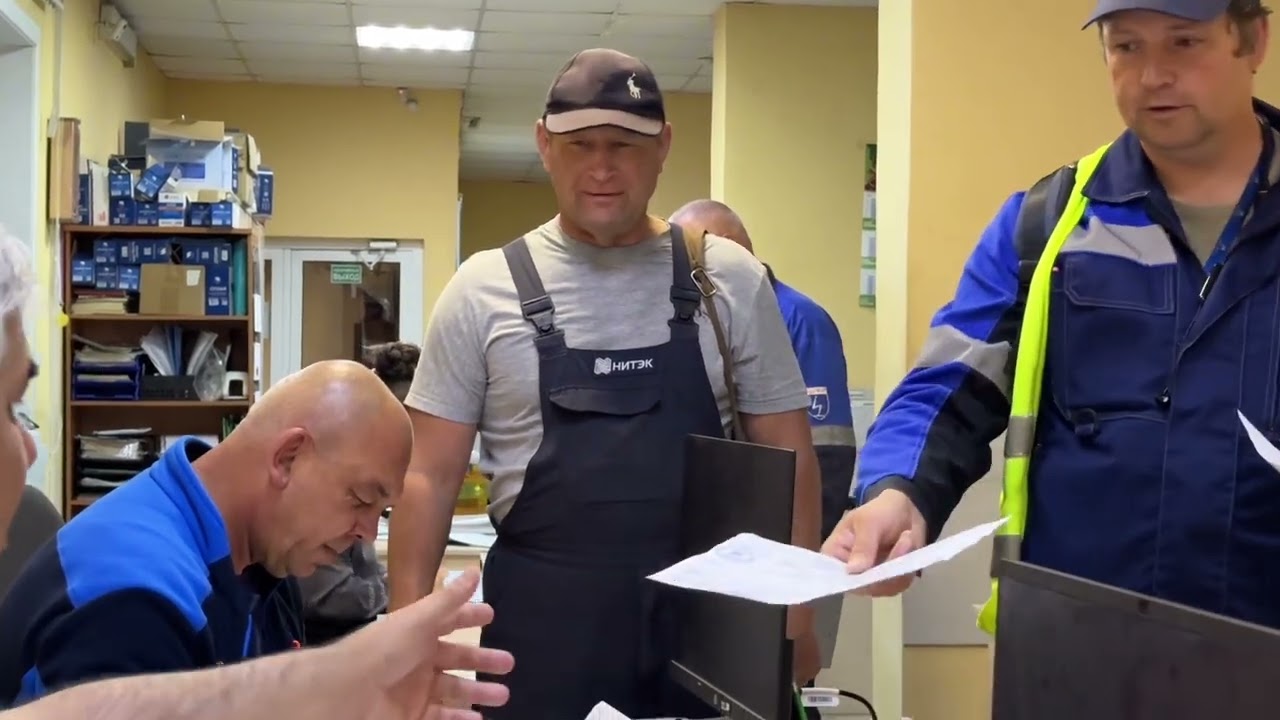 Выдача путевых листов машинистам в г.Свободный🏭🚚|НИТЭК|ВАХТА