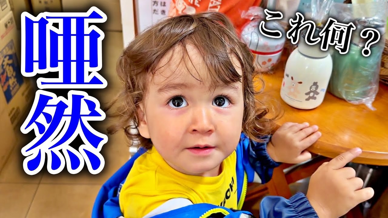 日本で初体験！日本のお祭りで驚きの連続