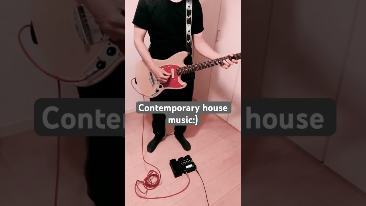 Contemporary house music 