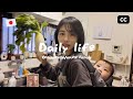 【small apartment in Japan】A baby Helping with Laundry, New Toy, A night of Big Laughs
