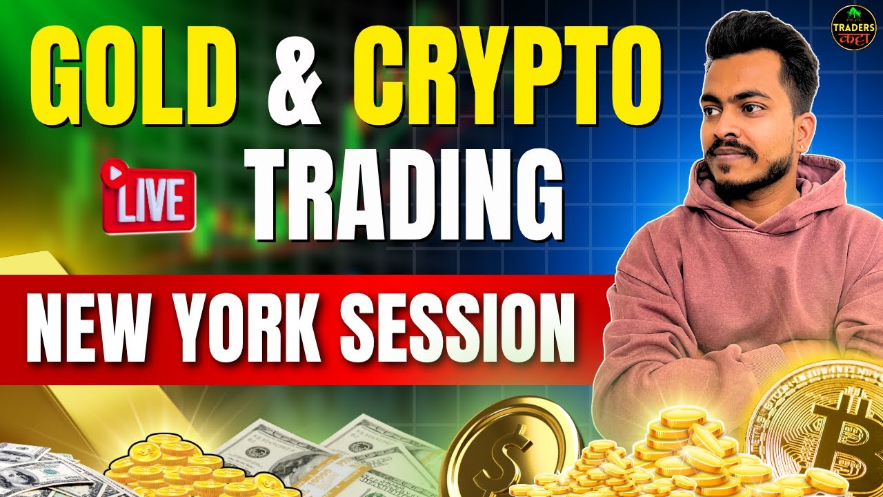 GOLD Live Trading | Crypto Live Trading 