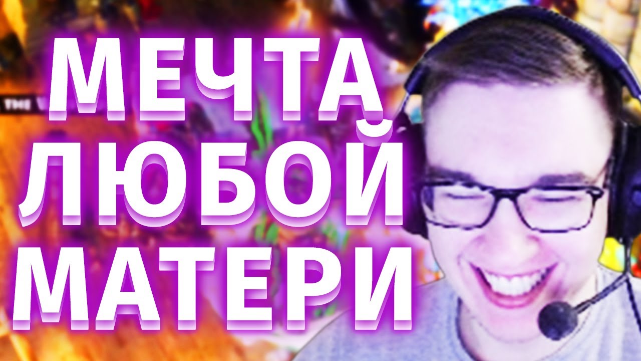 Первый Босс Файт с Мэйвен | Начинаем Фармить Эндгейм | PoE (Echoes of the Atlas) | BuHorPaduHa