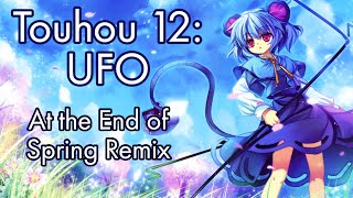 東方 Touhou 12: Undefined Fantastic Object - At the End of Spring Remix ~ Stage 1 Theme