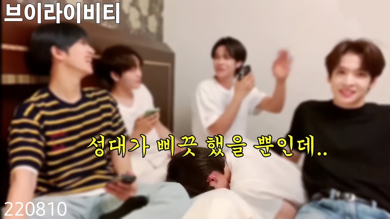 엄마 애들이 나 놀려..
