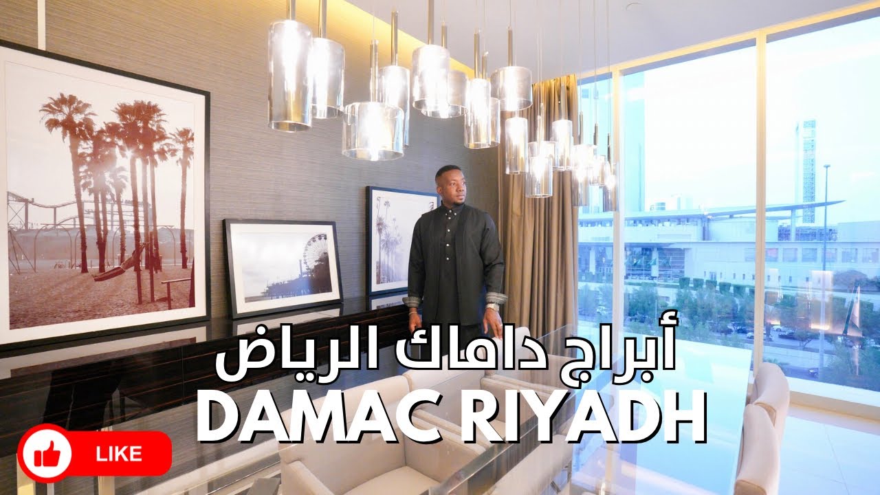 تغطية ابراج داماك الرياض