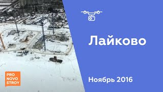  Видео 1 Видео 2