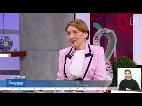 სეზონური პრობლემები და მედიკამენტების უსაფრთხო გამოყენება/ ინფექციები და ბავშვის ნერვული სისტემა