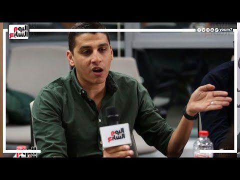 عمرو الدالى مؤلف إيجار قديم مشهد وفاة شخصية صلاح عبدالله كتبته زي ما شعرت بلحظة وفاة والدي