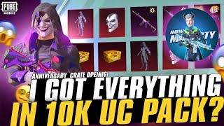 PUBG Mobile Anniversary Crate Opening - 10,000 UC Spend For Fool Set - How Majesty