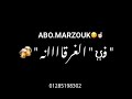 حاله واتس جديده شاشه سوداء خلق زنانه على الفلوس شرقانه 2021