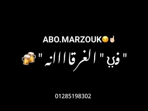 حاله واتس جديده شاشه سوداء خلق زنانه على الفلوس شرقانه 2021