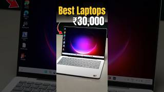 Best Budget Laptops Under ₹30,000 🔥 #laptops