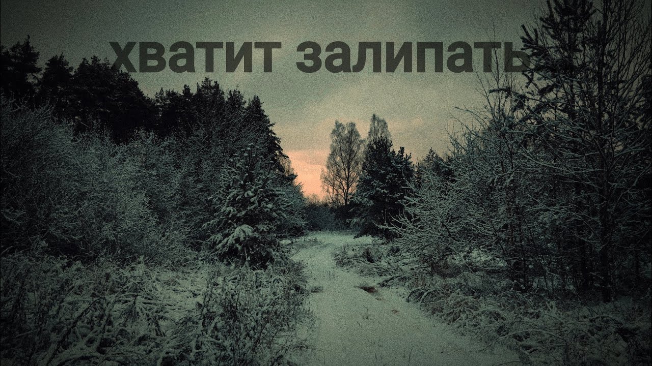 моя жизнь без ютуба