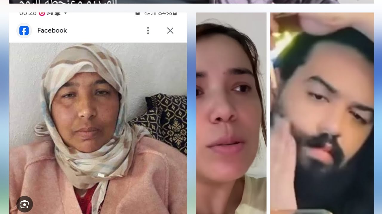 11 décembre 2025نعيمة البدوية خصها ترجع لعروبيةماجتش معها لمدينة &شاف ليلى ردو بلا معها 