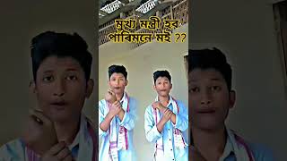 খৰ