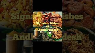Signature foods of andhrapradesh 😍part-1 (it&#39;s oliga- type miss)