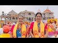 Sanatan sansthas participation in ramlalla consecration in rammandir ayodhya