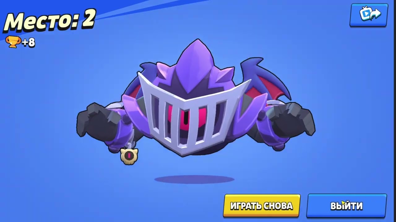 Играю в бравал старс апнул на нани 900кубков!