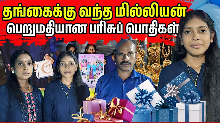 தங்கைக்கு பரிசாக வந்த 1.5 million பெறுமதியான வைர பணப்பை நானே shock😯 ஆயிட்டன் 😊😊😊 #ungalsako