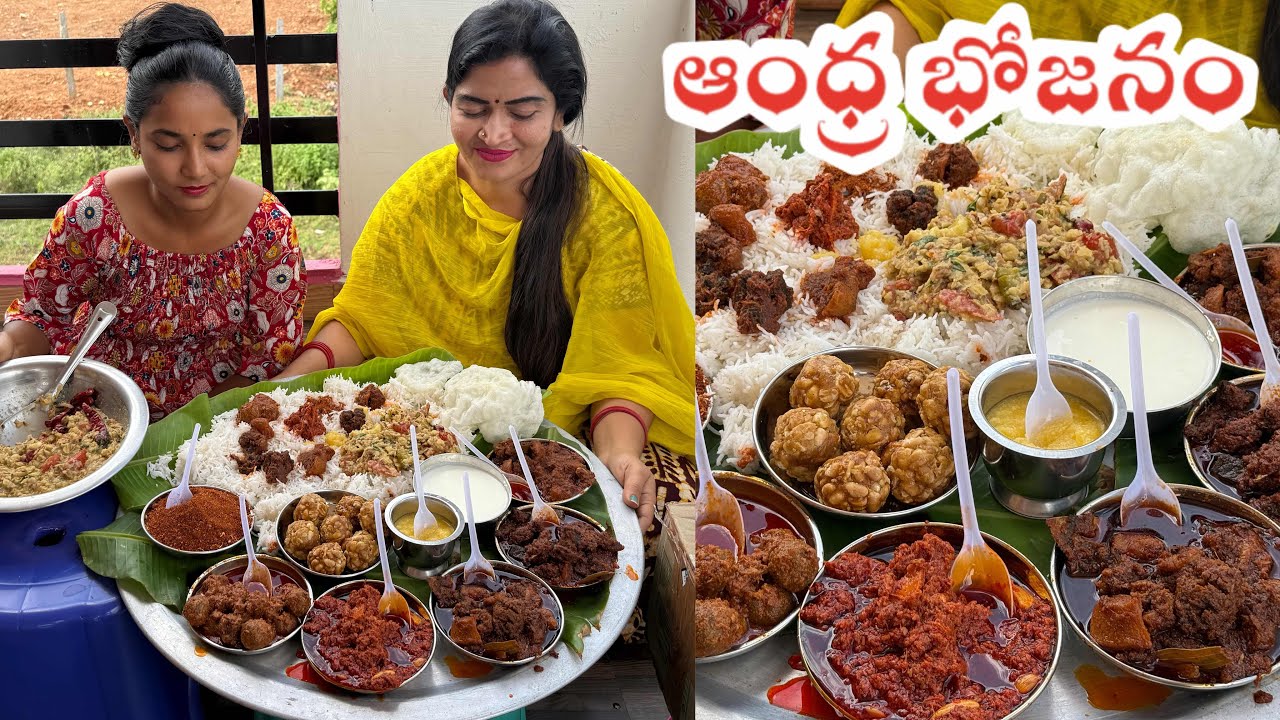 ఆంధ్ర భోజనం | చింతా పూవు పప్పు | veg & non-veg pickles || Cherry sathakshi