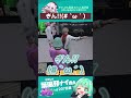 ぎん！！(# `ω´)　#葉風邪ナイ #ストグラ救急隊 #ストグラ #天城てん #shorts