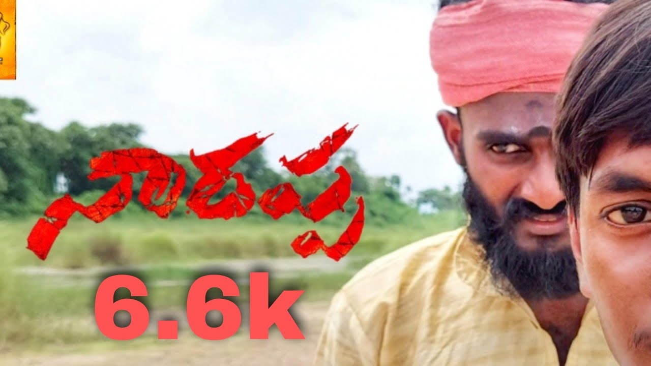 Narappa interval fight spoof //Narappa movie fight scene spoof//Narappa movie.