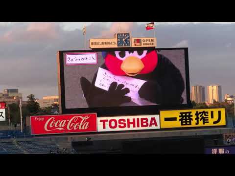 2021/09/29 つば九郎今日の一言