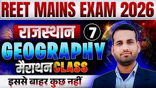 REET Mains 2026 | Geography Marathon | भूगोल महा-मैराथन