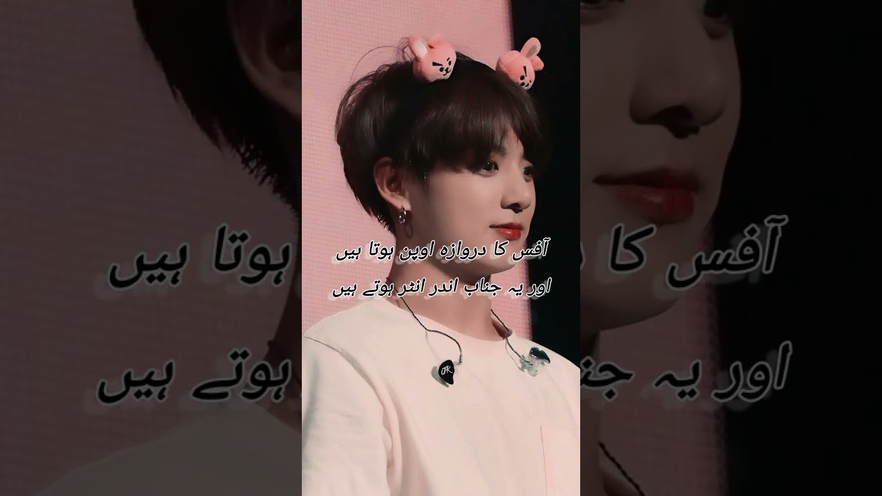 𝐓𝐰𝐢𝐧 𝐛𝐨𝐭𝐭𝐨𝐦 (𝟐/?) 𝐖𝐡𝐞𝐧 𝐓𝐚𝐞𝐡𝐲𝐮𝐧𝐠 𝐦𝐞𝐭 𝐤𝐨𝐨𝐤𝐢𝐞... 🥰😍 𝐩𝐥𝐳 𝐬𝐛 𝐜𝐨𝐩𝐲𝐥𝐢𝐧𝐤 𝐳𝐚𝐫𝐨𝐨𝐫 𝐤𝐫 𝐝𝐞𝐧𝐚