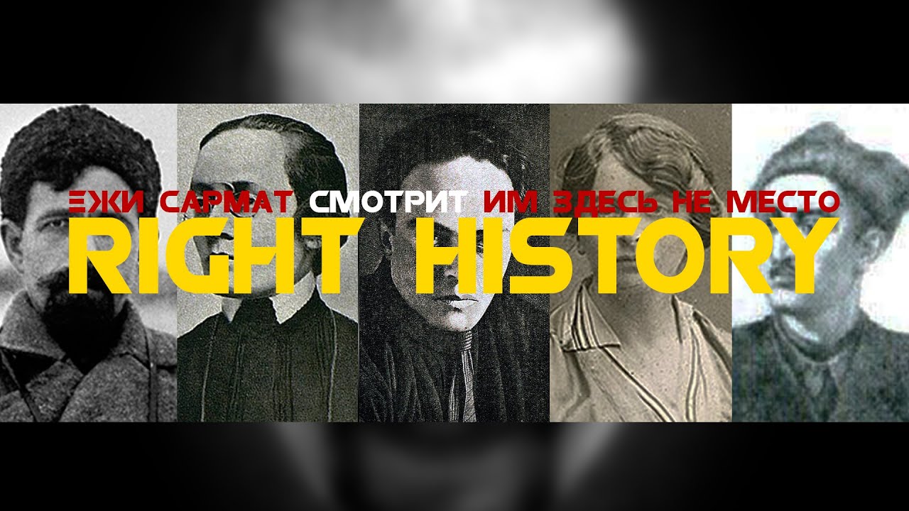 Еж королла город